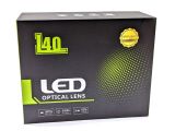 Комплект LED ламп L40 H7 с линзой 9-32V 70W диод 3570 Sanan, 6000K радиатор с вентилятором
