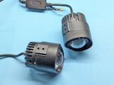 Противотуманные фары Bi LED  линзы HP-GZD-352-01 круглые униврсальные, 9-32V 40/60W белый+желтый свет (комплект 2 шт)