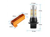 Светодиодные лампы 2в1 DRL+Поворот 1156 BAU15S P21W 12V CANBUS 42 LED SMD 2835 — ДХО + Поворотник, комплект 2 шт