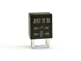 Реле паливного насоса, ПТФ, сигналу, фар 30A 12V 4 контакти з кронштейном герметичним для Chevrolet (Aveo, Lacrtti, Tacuma, Evanda, Captiva, Epica), Daewoo (Nubira, Leganza, Nexia, Matiz)