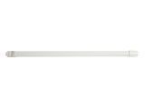 Светодиодная лампа Квант LED  220V 10W   T8  (0,6м)  холодный белый (рабочее напряжение  220 V)