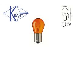 Автомобильная лампа КВАНТ P21W 12V 21W BAU15s Amber