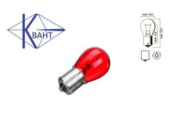 Автомобильная лампа КВАНТ P21W 12V 21W BAU15s Red