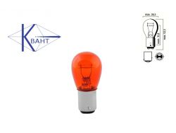 Автомобильная лампа КВАНТ P21/5W 12V 21/5W BAY15d Amber