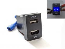 USB зарядка в авто врезная A79B 12-24В 2 USB 3.1A (2.1A+1A) с синей подсветкой}